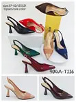 Aaron Sm Two-Tone Patent Slingback Heels - 2