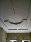 Luxury POP Ceiling Finishing in Benin City - 4