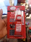 Eco Max J5 Red High-Temp RTV Silicone Gasket Maker - 3