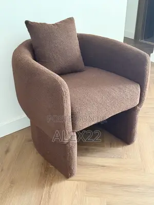 Brown Boucle Accent Chair - Home Interiors