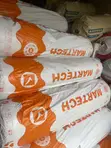 Martech Wall Insulation (Rockwool & Fiberglass) - 2