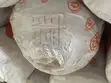 Martech Wall Insulation (Rockwool & Fiberglass) - 3
