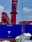 Mai Tasiri na Bayarwa da Sufuri, Jirgin Sama da Teku - 1
