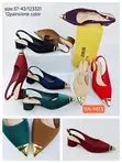 Aaron Sm Gold-Toe Block Heel Slingbacks - 1