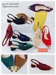 Aaron Sm Gold-Toe Block Heel Slingbacks - 2