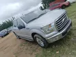 Ford F-150 2017 Silver - 2