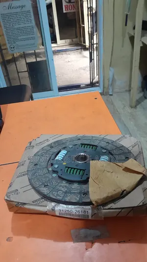 Clutch Disc for Toyota HiAce