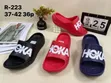 Slides, Crocs, Shoes, Sleepers & Football Boots - 3