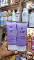 Beauty Routine SPF 50++ Sunscreen - 1