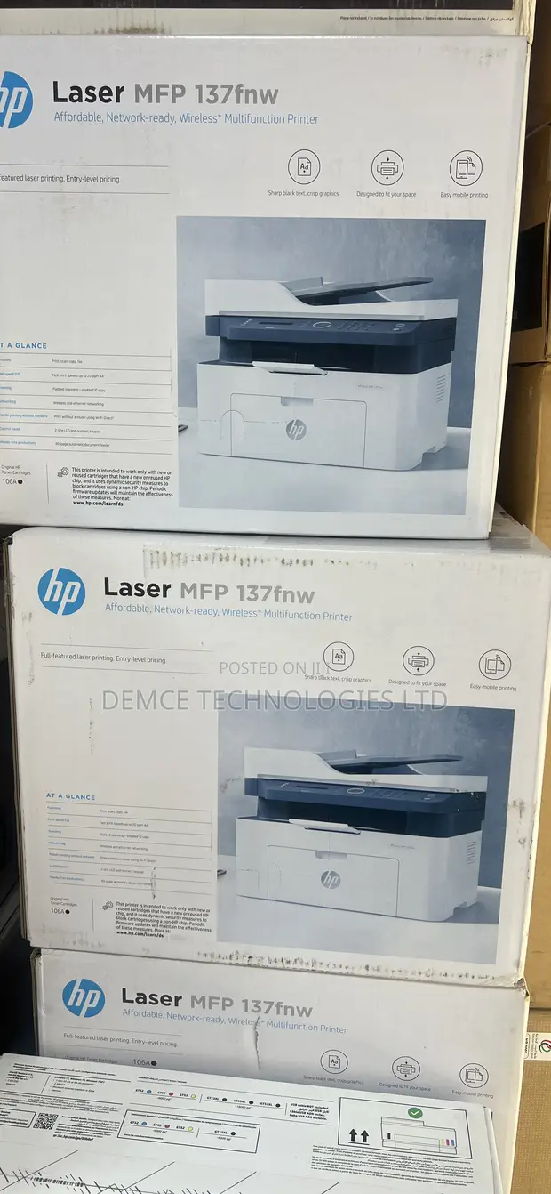 HP LaserJet MFP 137fnw Printer - 1