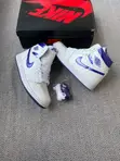 Air Jordan 1 Retro High Court Sneakers - 1