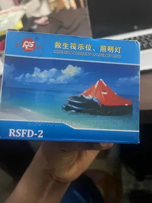 Liferaft Light - Brand New
