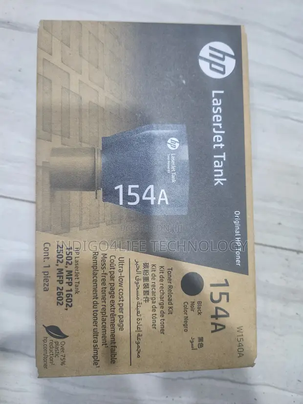 HP 154a Black LaserJet Toner Tank Reload Kit - 1