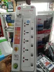 Ellington 5-Way Surge Protector - 1
