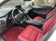 Lexus NX 2018 Fari - 4
