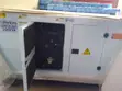 Perkins 100KVA Soundproof Diesel Generator - 2