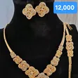 Classic Jewellery Sets - Silver & Gold - 1