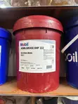 Mobilgrease XHP 222 - 16kg Red Pail - 2