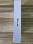 New Apple iPhone 18 Pro 256GB Burgundy - 3