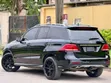 Mercedes-Benz GLE 400 4MATIC 2016 Black - 5