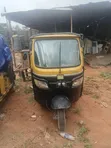 TVS King Deluxe Plus iTouch Start 2013 Rawaya - 1