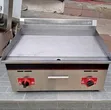 Brand New Commercial Griddle - 1