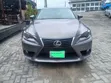 Lexus LS 2014 Gray - 2