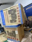 Polystar PV-SUB811 Multimedia Speaker System - 2