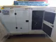 Sabon Perkins 100KVA Silent Diesel Genset - 2