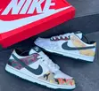 Nike SB Dunk Low Mai Rufin Kama Da Kwalliya - 2