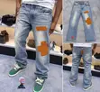 Purple Brand Jeans masu Inganci - Baƙi - 3