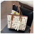Women's PU Leather Handbag with Doodle Print - 1