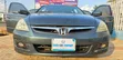 Honda Accord 2004 Blue - 2
