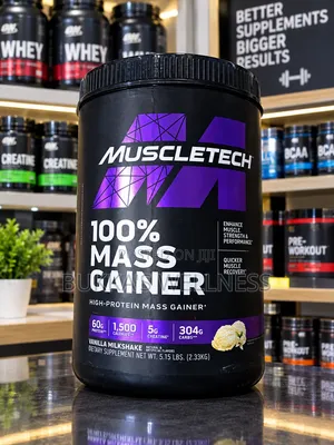 MuscleTech 100% Mass Gainer - 2.33kg Vanilla Milkshake