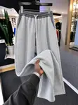 Everyday Plain Loose-Fit Joggers - 2