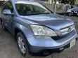 Honda CR-V 2008 Shuɗi - 5