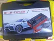 High-Power Multi-Function Car Jump Starter Power Bank Kit - 1