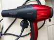 ION Professional Ionic Hair Dryer - 1
