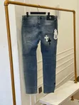 Palm Angel Quality Straight Jeans - Men's XXL/3XL - 4