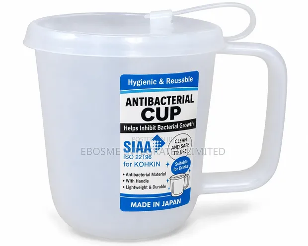 Japanese Antibacterial Cup with Lid & Handle - 1