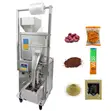 Commercial 0-200g Automatic Packaging Machine - 1