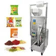 Commercial 0-200g Automatic Packaging Machine - 2