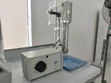High-Speed Laboratory Homogeniser - 1