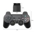 New Sony Wireless Game Controller - 1