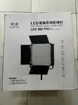Sutefoto LED 660 Pro Light + Tripod + Batteries + Charger - 1