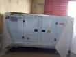 Jirgin Perkins 100KVA Mai Jinjirin Sauti na Diesel - 2