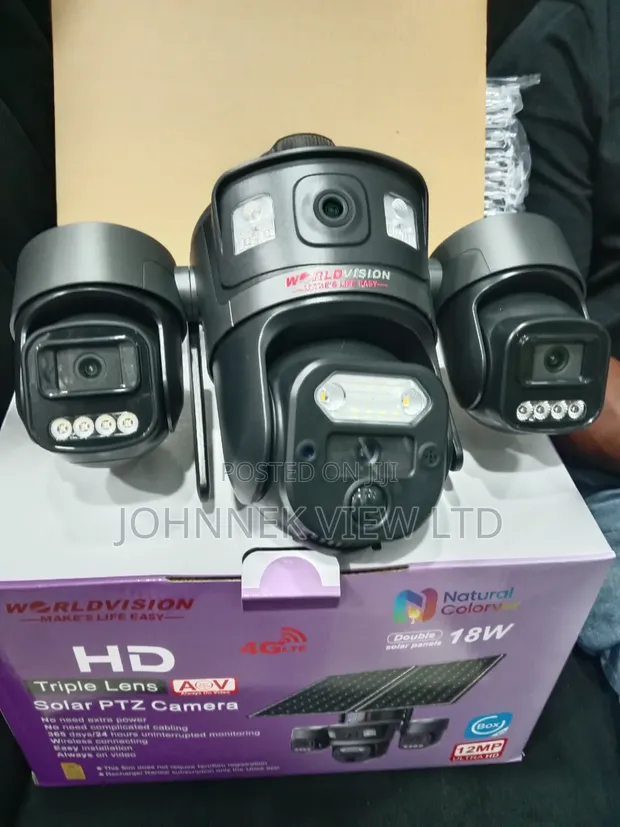 Ubox Pro 3-Lens CCTV Camera - 1