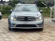 2014 Mercedes-Benz C300 Sport 4Matic Sedan AWD Gray - 1