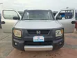 Honda Element 2004 Silver - 1