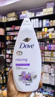 Dove Shower Gel - Jumbo Size - 5